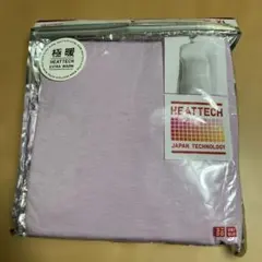 UNIQLO 極暖ヒートテックエクストラウォーム タートルネックT XL