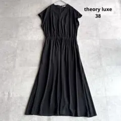 2026年最新】theory luxe ワンピースの人気アイテム - メルカリ