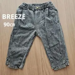 BREEZE デニム風ボトムス 90cm
