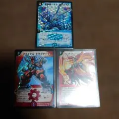 2026年最新】バタルネプタラスの人気アイテム - メルカリ