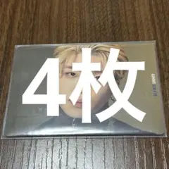 あーりん様専用