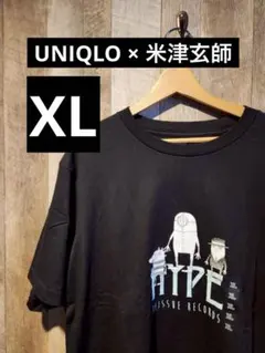 UT UNIQLO 米津玄師 Tシャツ XL 2020ブラック