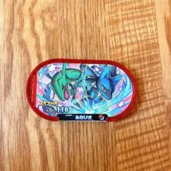 ⭐️匿名配送⭐️ポケモン　メザスタ　マクドナルド　ハッピーセット　ルカリオ　カード