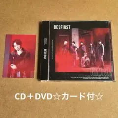 BE:FIRST 『Gifted.』CD＋DVD☆カード付☆美品☆