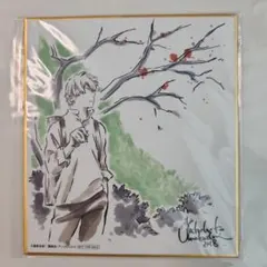 蟲師 ギンコ 色紙　馬越嘉彦アニメーション原画集 第一巻 vol.1 特典 蟲師 ギンコ 色紙 馬越嘉彦アニメーション原画集 第一巻 vol.1 特典