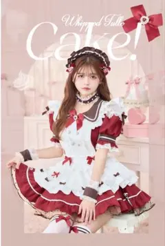 2026年最新】バレンタイン衣装の人気アイテム - メルカリ