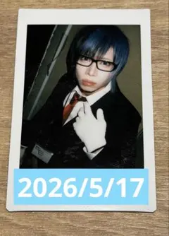 2026年最新】緑川裕宇の人気アイテム - メルカリ