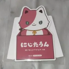 ローレンイロアス にじさんじ にじたうん 特典 ポップスタンド
