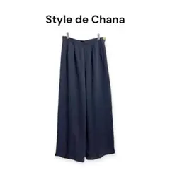 【Style de Chana】 ワイドパンツ キレイめ size 66