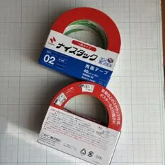 ニチバン　ナイスタック　両面テープ　40mm×20m ２個のサムネイル