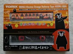 トミックス 98063 肥薩おれんじ鉄道 (くまモンラッピング2・3号)セット