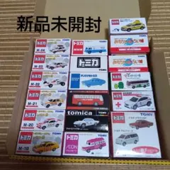 2025年最新】トミカ 愛 地球博 バスの人気アイテム - メルカリ