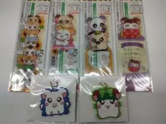 ハム太郎　ブックマークコレクション他