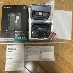 2026年最新】sony tcm-57の人気アイテム - メルカリ