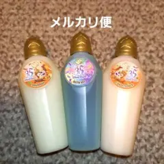 2026年最新】ランドホテル35周年アメニティセットの人気アイテム