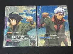 ガンダムカードゲーム　三日月・オーガス　鉄と血と パラレル　SP C+