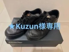 Onitsuka Tiger スニーカー ブラックのサムネイル