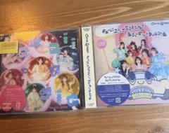 カワラボ　FRUITSZIPPER CUTIE STREET CD