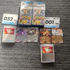 ポケモンカード スタートデッキ100 全ミラーレシラムEX メガリザードン