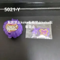 アイカツ　セット　バラ売り　コンパクトケースセット