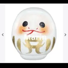 2026年最新】浜崎あゆみだるまの人気アイテム - メルカリ