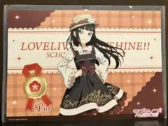 ラブライブ！お台場 ランチョンマット 園田海未 ラブライブ μ's お台場 THEキャラカフェ ランチョンマット 園田