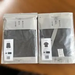 Recoverypro Lab ルームウェア 上下セット Mサイズ