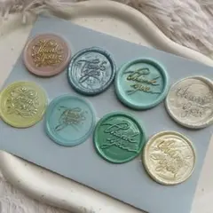 シーリングスタンプ 8枚セット