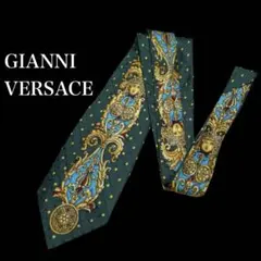2026年最新】Gianni Versace カラー：グリーン系 メンズ ネクタイの