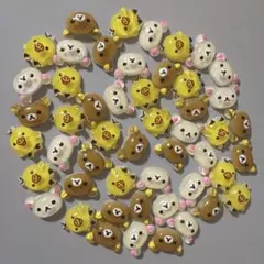 リラックマ ネイルパーツ 50個