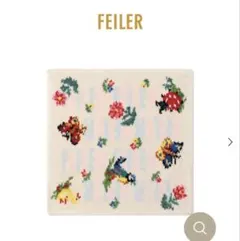 フェイラーアンドハイジ　ハンカチ