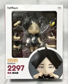 2025年最新】ねんどろいど ハイキュー!! 角名倫太郎の人気アイテム