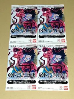 ワンピースカード 2025年週刊少年ジャンプ19号 応募者全員サービス 4パック