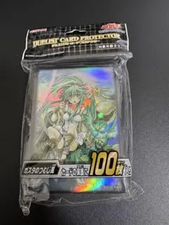 遊戯王】ガスタのつむじ風 デュエリストカードプロテクター スリーブ