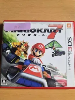マリオカート7 ニンテンドー3DS