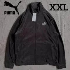 新品 PUMA プーマ トラックジャケット ブラック ベロア XXLサイズのサムネイル