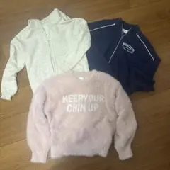 裏シャギー トレーナー150