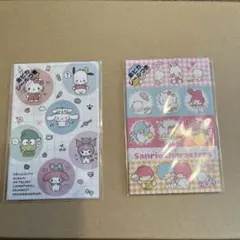 サンリオ ポチ袋２点セット