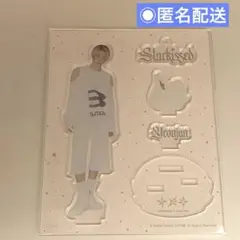 2025年最新】txt アクスタ ヨンジュンの人気アイテム - メルカリ