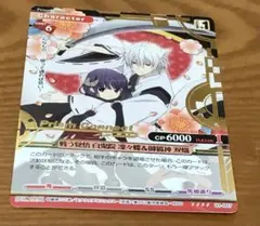 2025年最新】プリズムコネクト 妖狐の人気アイテム - メルカリ