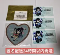 鬼滅の刃 バレンタイン＆ホワイトデー後期アクリルコースター時透無一郎