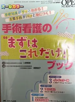 Item thumbnail for item 6c328aec-d926-4673-aa8c-9cb21288080c