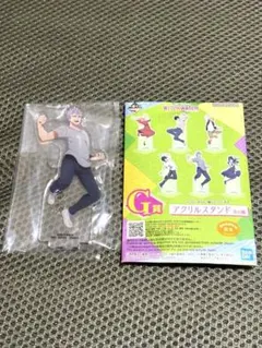 ウィッチウォッチ 一番くじ ウルフ 真神 圭護 アクリルスタンド