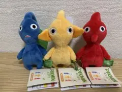 ピクミン ぬいぐるみマスコット 3種セット