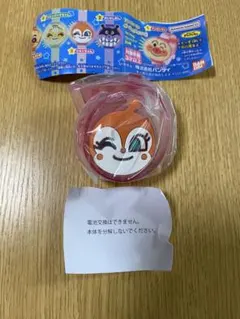 「ドキンちゃん」　アンパンマン　ライトブレス3