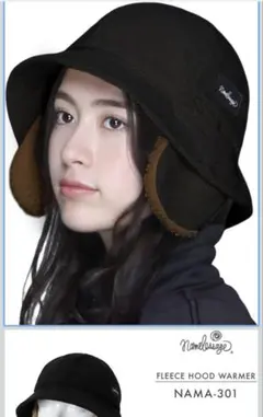 ネームレスエイジ　バケットハット コーデュロイ 3WAY NAMA-301スノボ