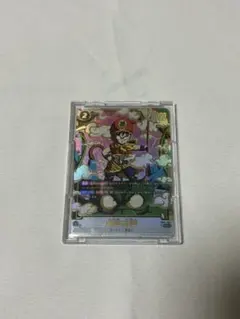 【美品】ドラゴンボールカード フュージョンワールド 孫悟飯