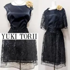 2026年最新】YUKI TORII パーティードレスの人気アイテム - メルカリ