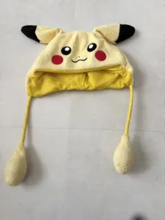 ピカチュウ耳ぴょこ帽子