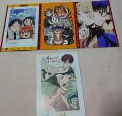 コミック特典　イラストカード